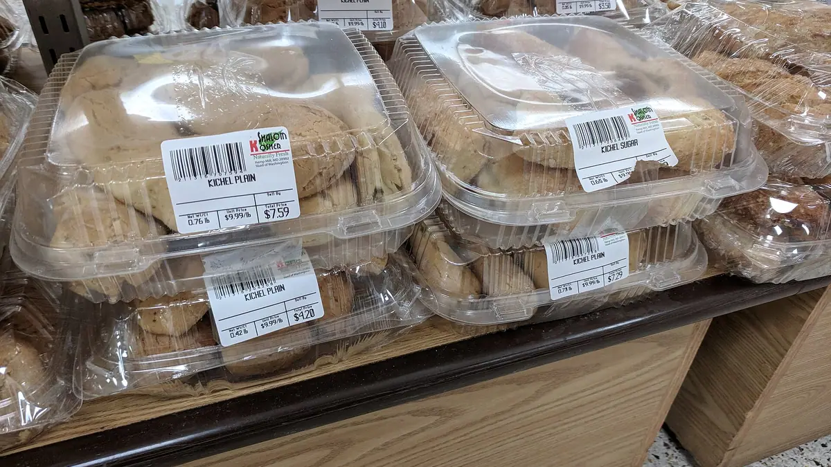 Thomas The Baker – bakery in Clementhorpe, York